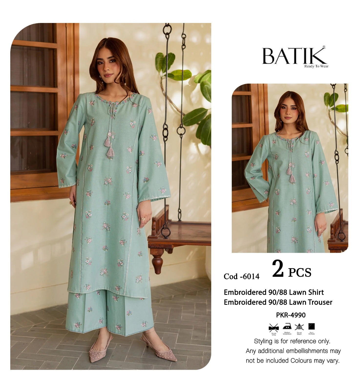 Hit code Batik CGD001