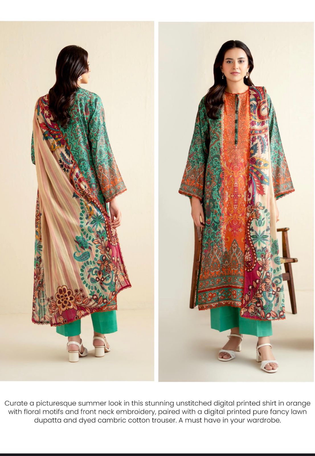Gullbahar GJV1D1006