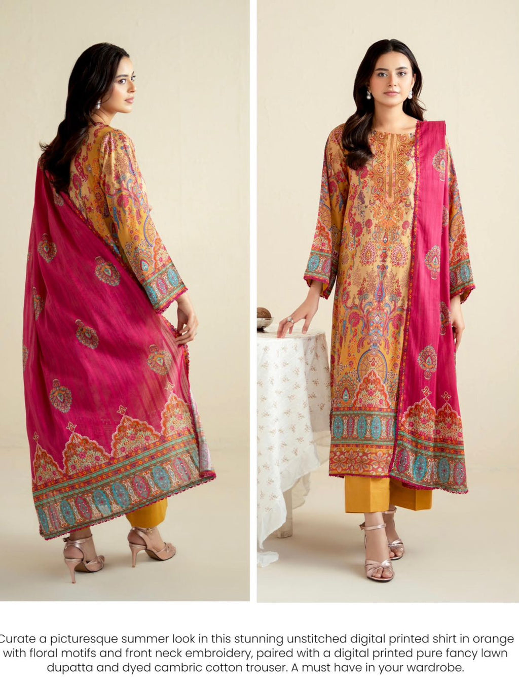 Gullbahar GJV1D1009