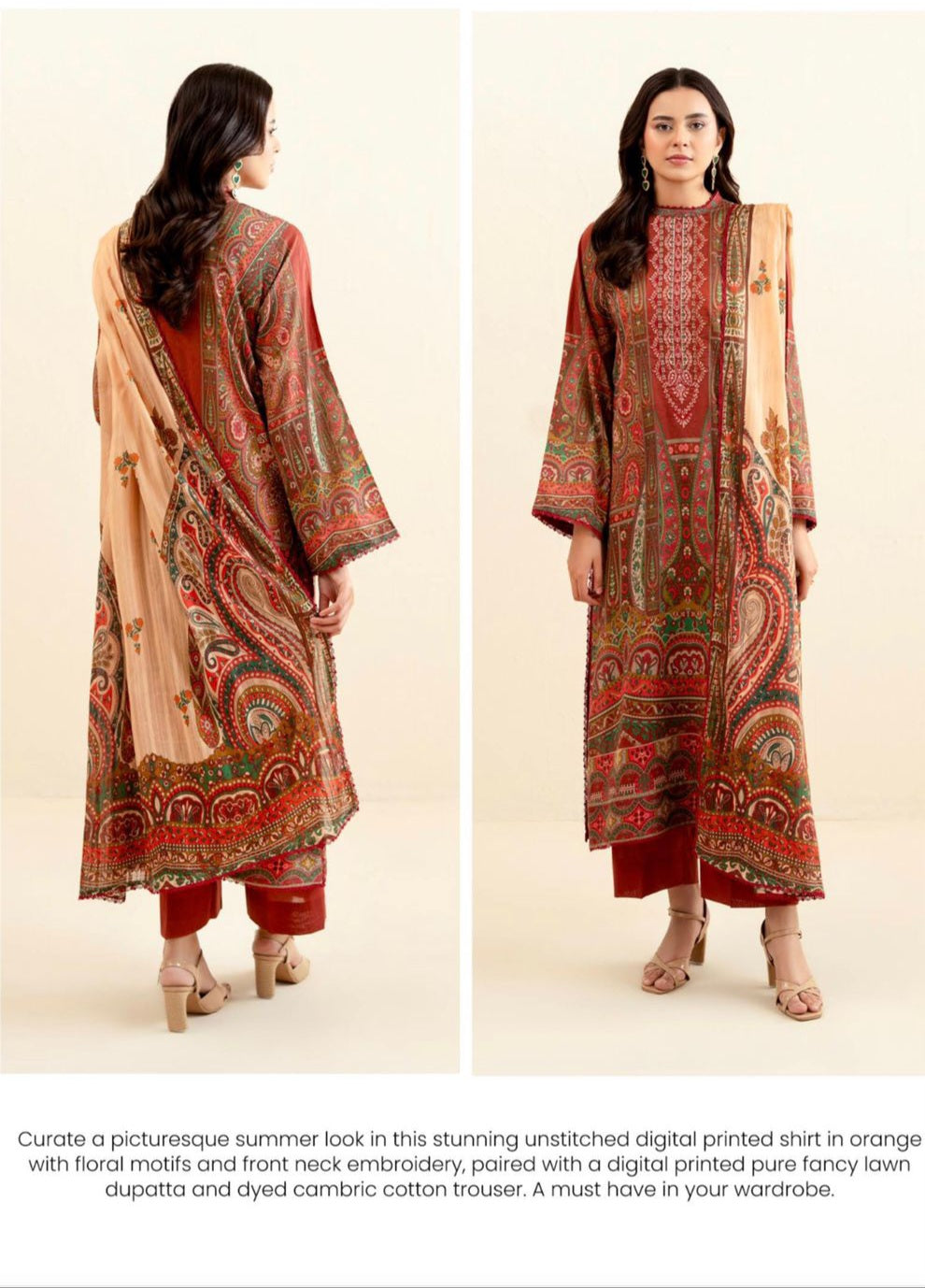 Gullbahar GJV1D1003
